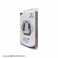 قوزبند کشی طب و صنعت کد 52100