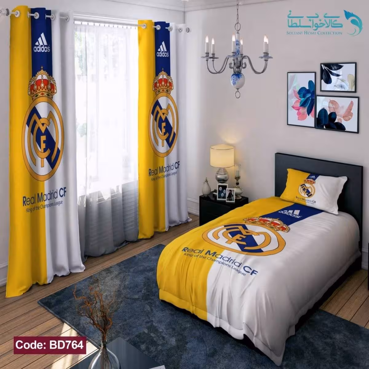 روتختی طرح رئال مادرید یکنفره کد BD764