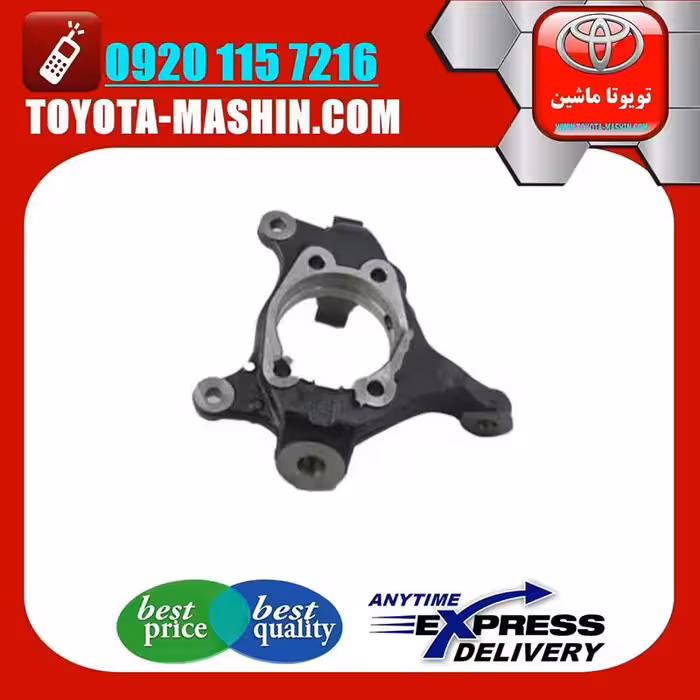 سگدست جلو اصلی لکسوس NX مدل 2016-2019 برند شرکتی تویوتا جنیون