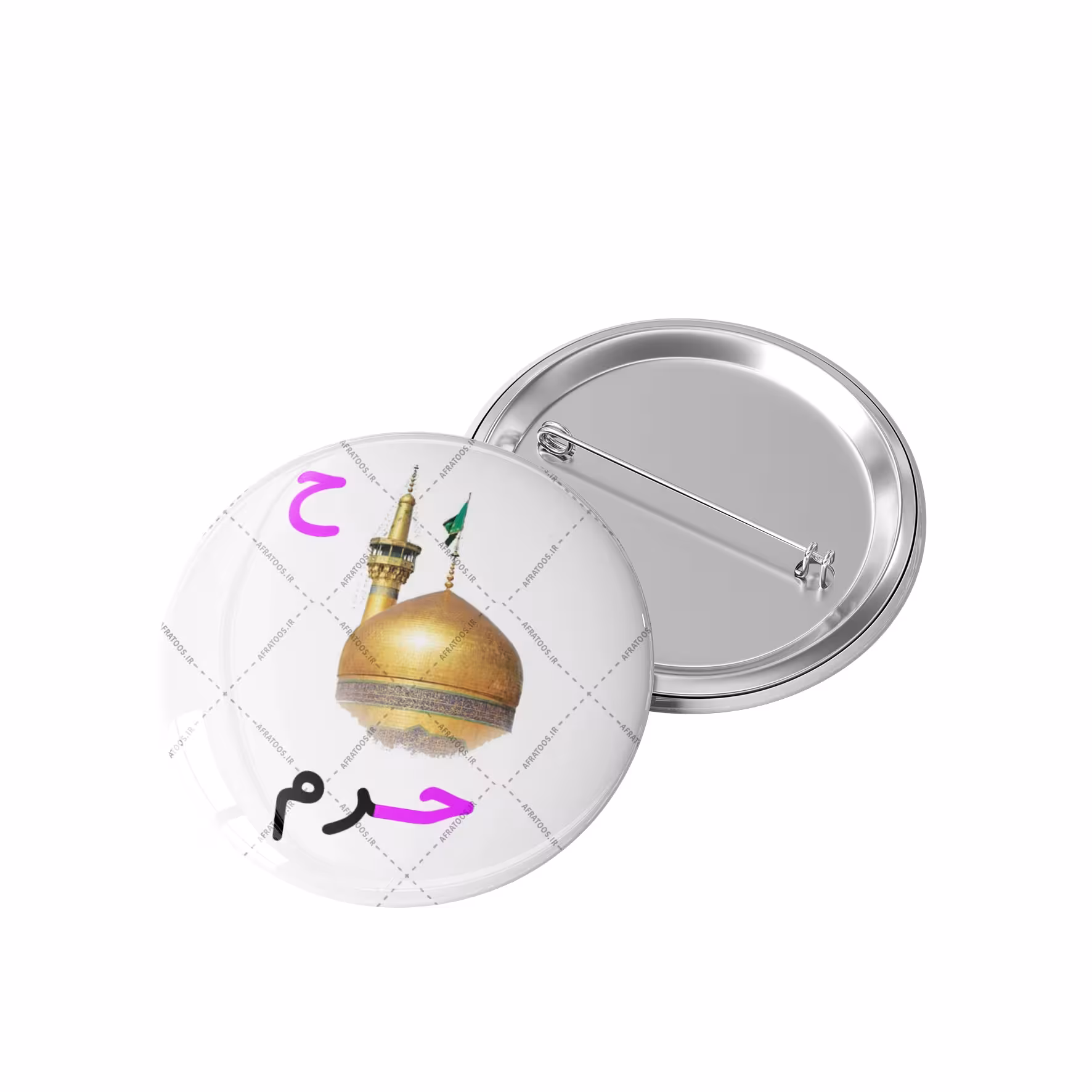 پیکسل حرف ح مثل حرم کد 968