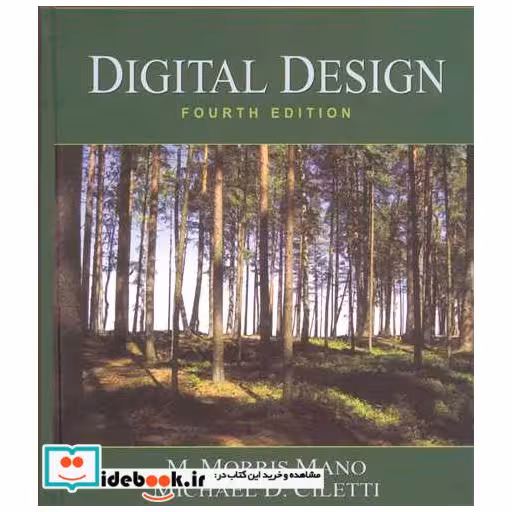 DIGITAL DESIGN