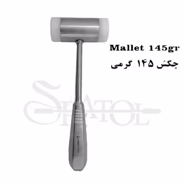 چکش ( ملت ) تفلون 145 گرمی کاریزما Charisma