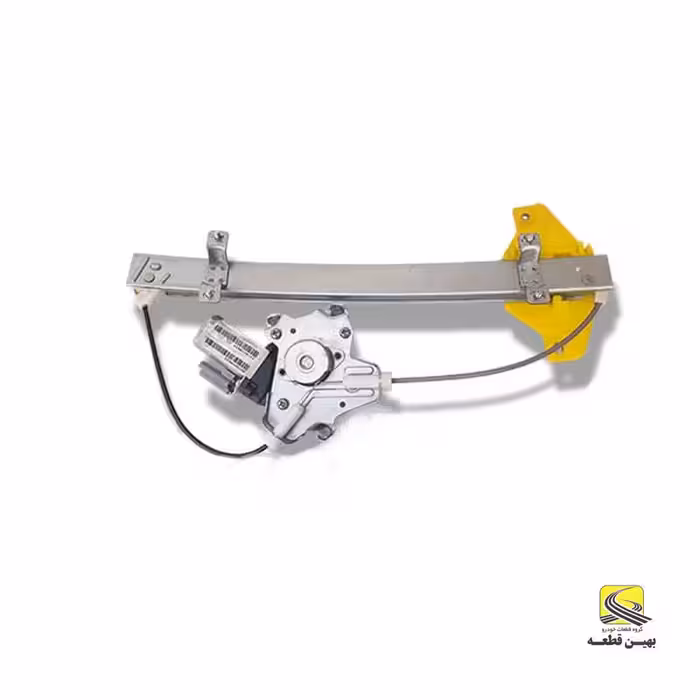 دستگاه شیشه بالابر جلو چپ برلیانس سری 200