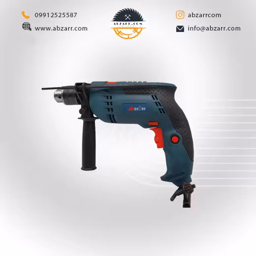 کیت دریل چکشی 1000وات با ابزارکامل ایزی پاور مدل EP 13DST (( اقساط یک ساله ))
