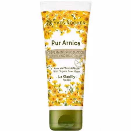 کرم دست و ناخن 2 در 1 ايوروشه مدل Beautifying حجم 75 ميلی ليتر