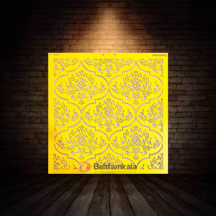 شابلون استنسیل ابعاد 50*50 کد DAS 1