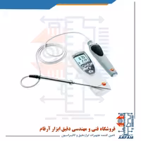 کیت دماسنج تماسی صنایع غذایی به همراه محافظ تستو TESTO 926