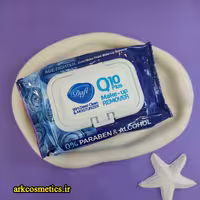 دستمال مرطوب پاک کننده آرایش دافی حاوی کوآنزیم کیوتن بسته 50 عددی آبی