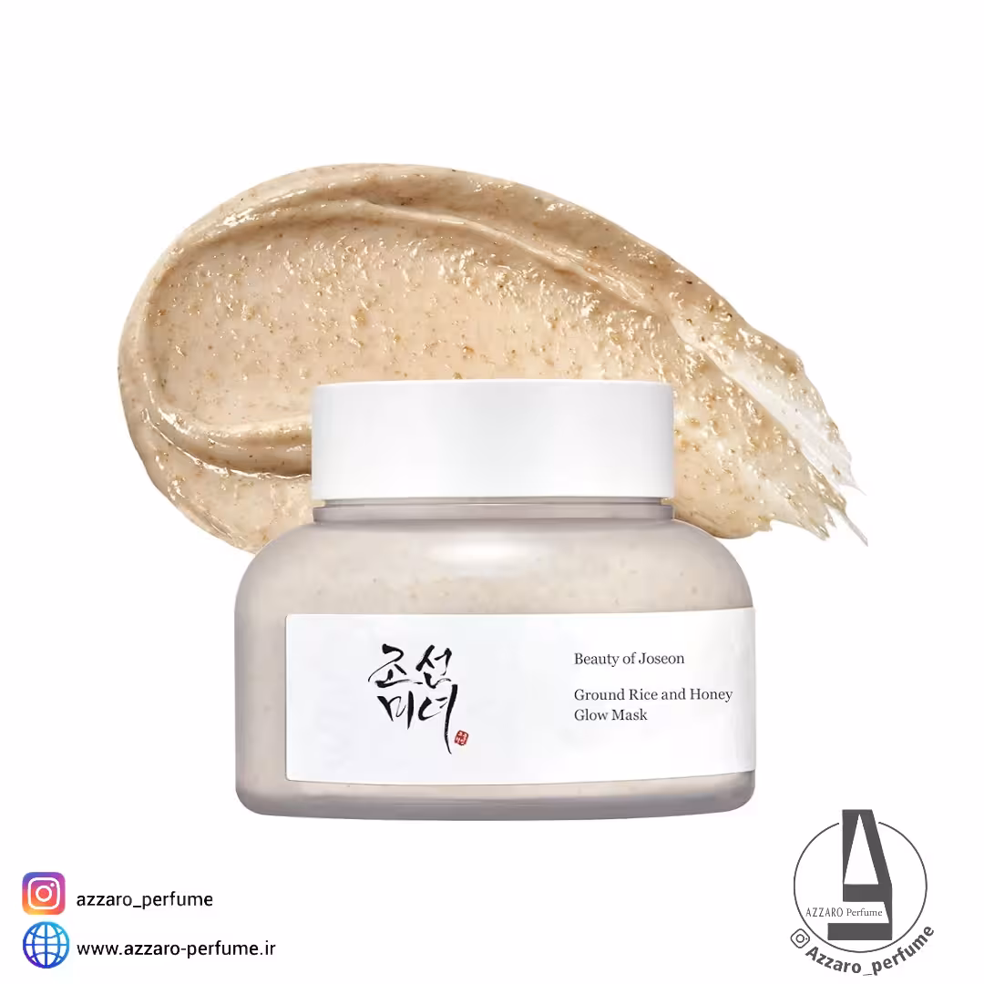 ماسک درخشان‌کننده برنج و عسل بیوتی آف جوسان حجم 150 میل
