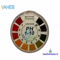 کاغذ تست اندازه گیری PH، محدوده 1 تا 10، مدل V-102، برند واهب (Wahab)