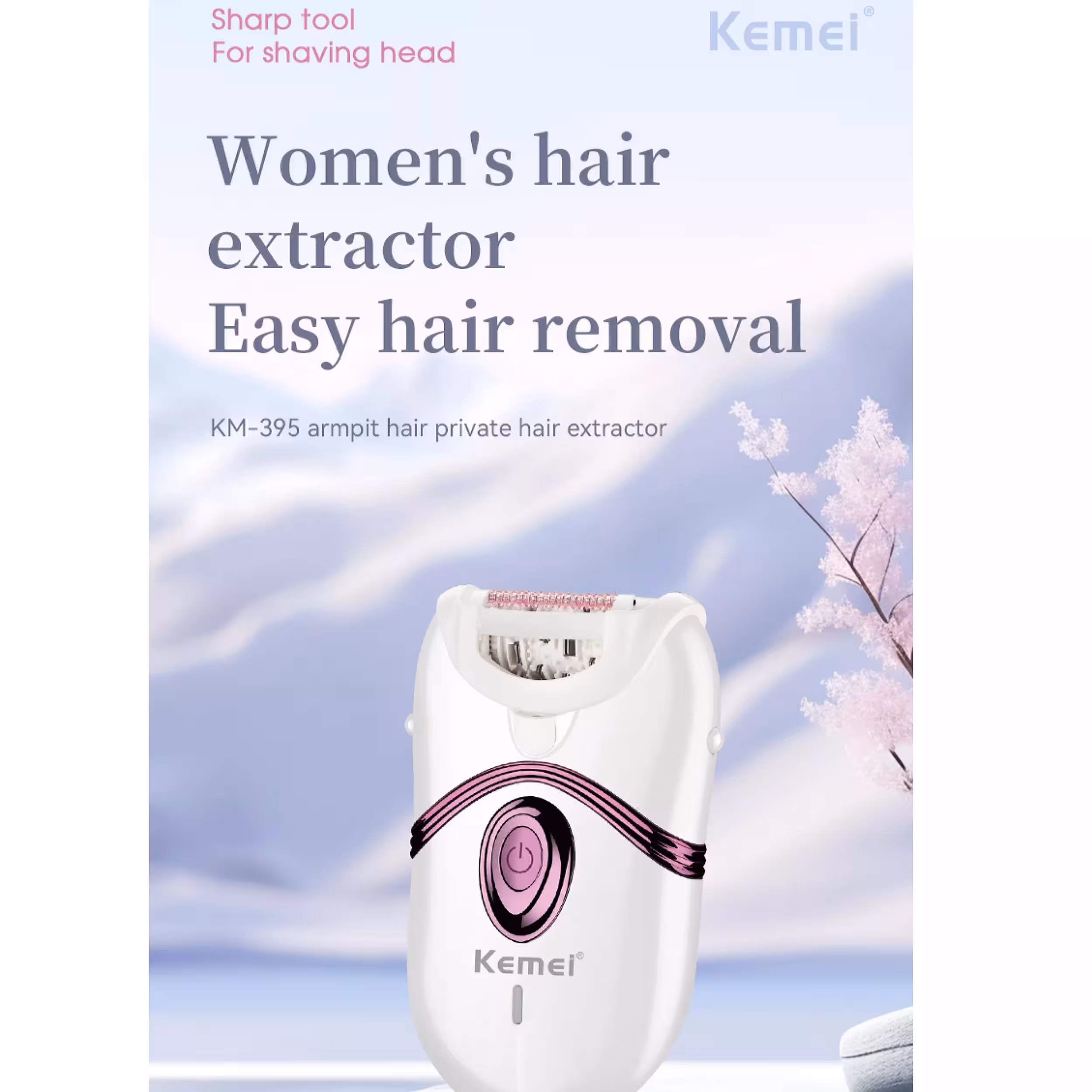 اپیلاتور کیمی مدل KM-395