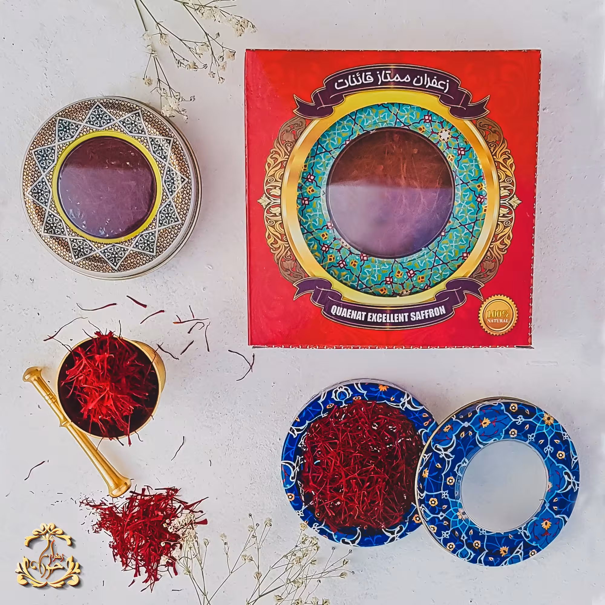 زعفران نگین اعلا یک مثقالی در ظرف خاتم