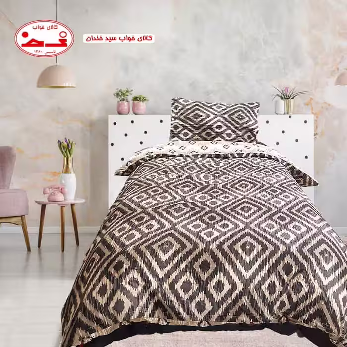 سرویس روتختی یک نفره لوزی
