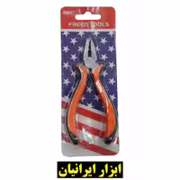 انبردست الکترونیکی MBC