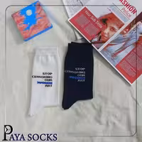 جوراب نوشته دار پک 12عددی طرح سانسور