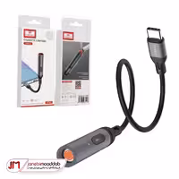 فندک الکتریکی ارلدام مدل OT67