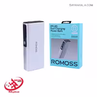 پاور بانک روموس مدل POWER BANK ROMOSS PPU20-128 PD 20000mAH 130W