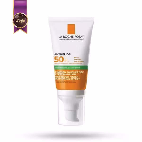 ضد آفتاب لاروش پوزای La Roche Posay مدل آنتلیوس آنتی شاین Anthelios Anti-Shine حجم 50 میلی‌ لیتر  (اورجینال)