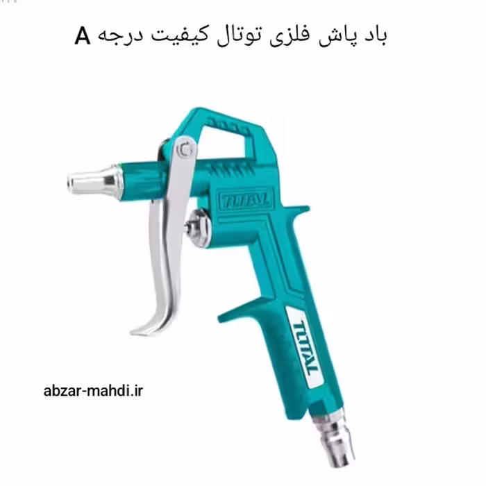 باد پاش فلزی توتال مدل TAT3031