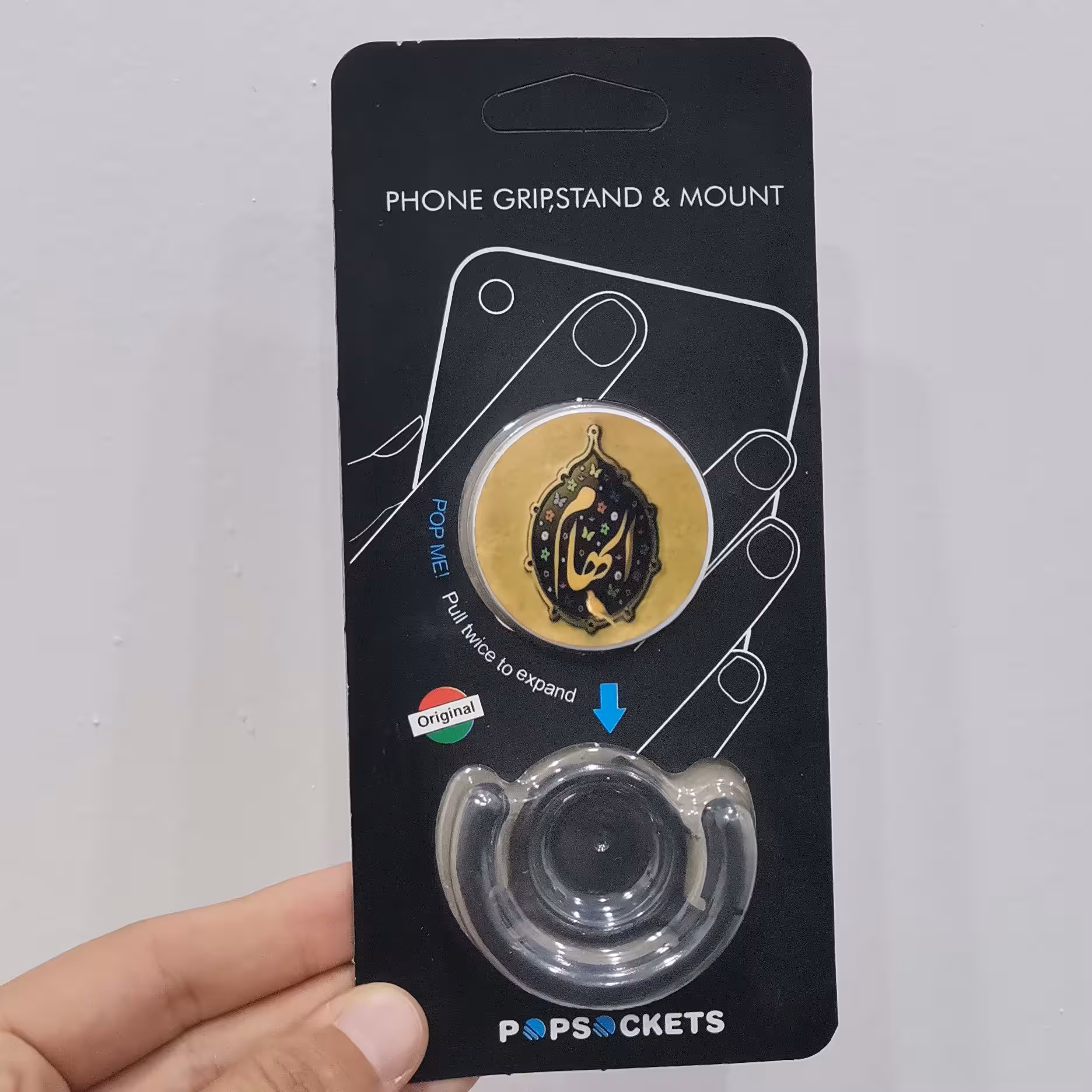 پاپ سوکت با چاپ عکس دلخواه