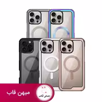 قاب گوشی کی زد دو Mag Ares Sport Iphone - کد (85539)