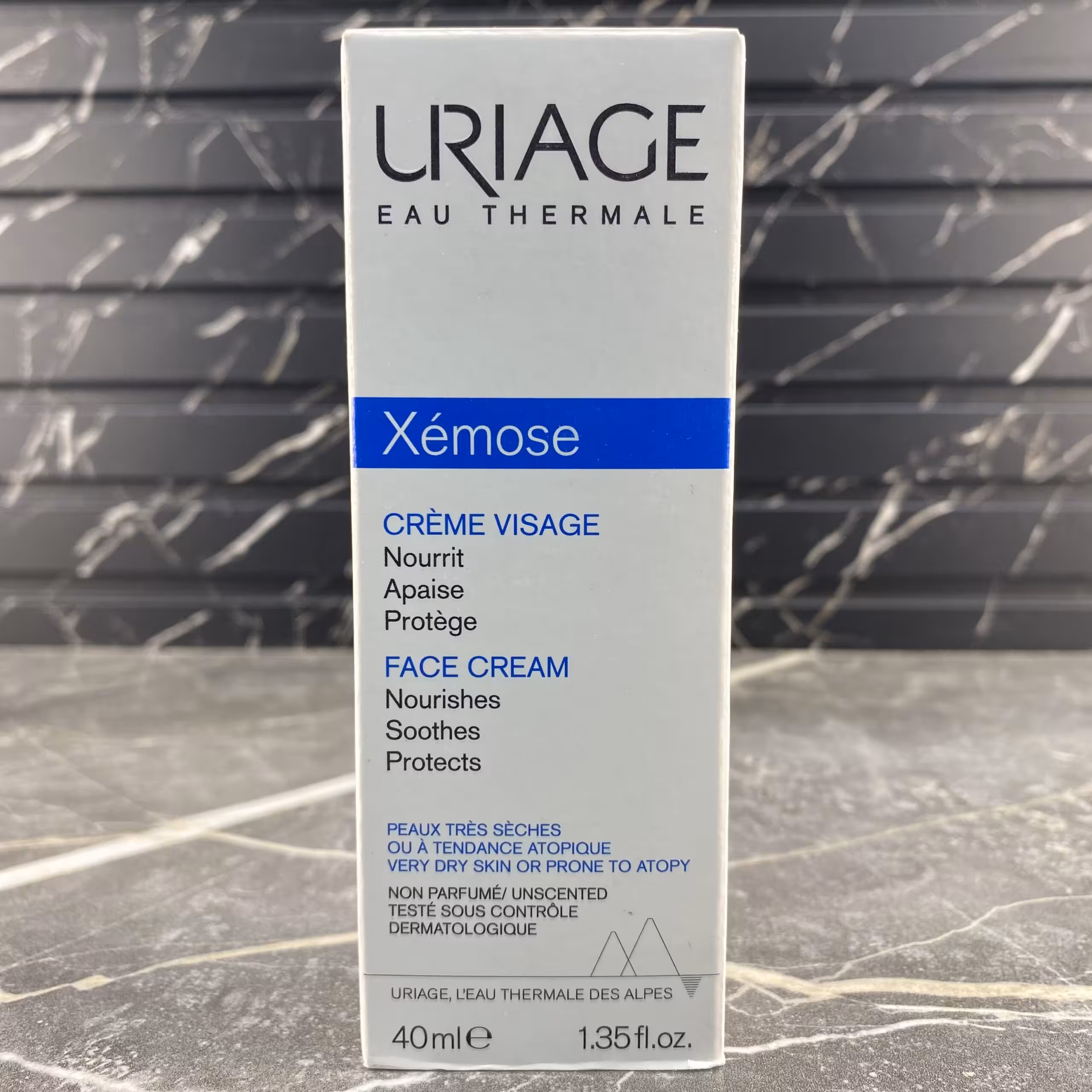 کرم مرطوب کننده قوی روزانه اوریاژ Uriage مدل Xémose حجم 40 میل