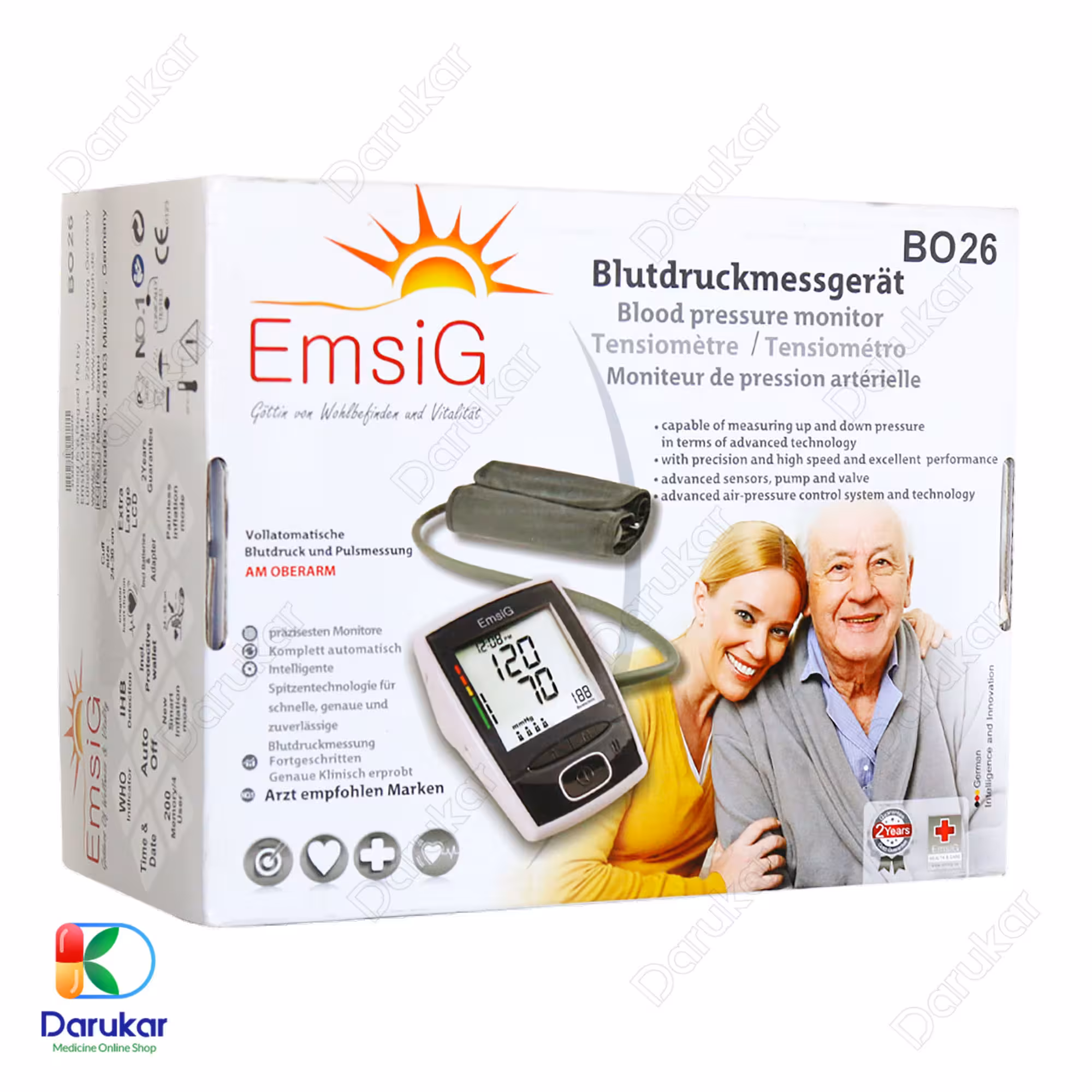 فشارسنج دیجیتالی بازویی امسیگ مدل BO26