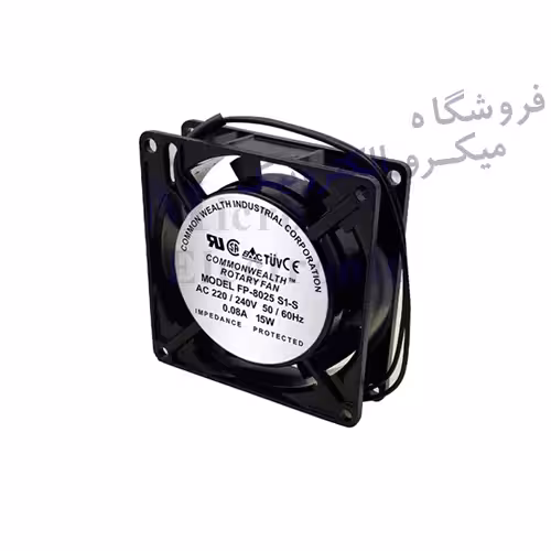 فن بوشی 220v 8×8 قطر 2.5 8 در 8
