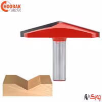 تیغ V شکل 150 درجه دامار کد DM087004-150