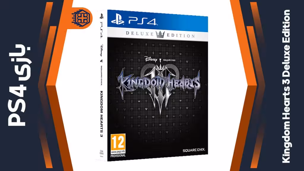 دیسک بازی Kingdom Hearts 3 Deluxe Edition – مخصوص PS4