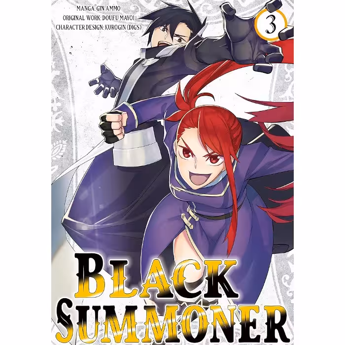مانگا Black Summoner v03