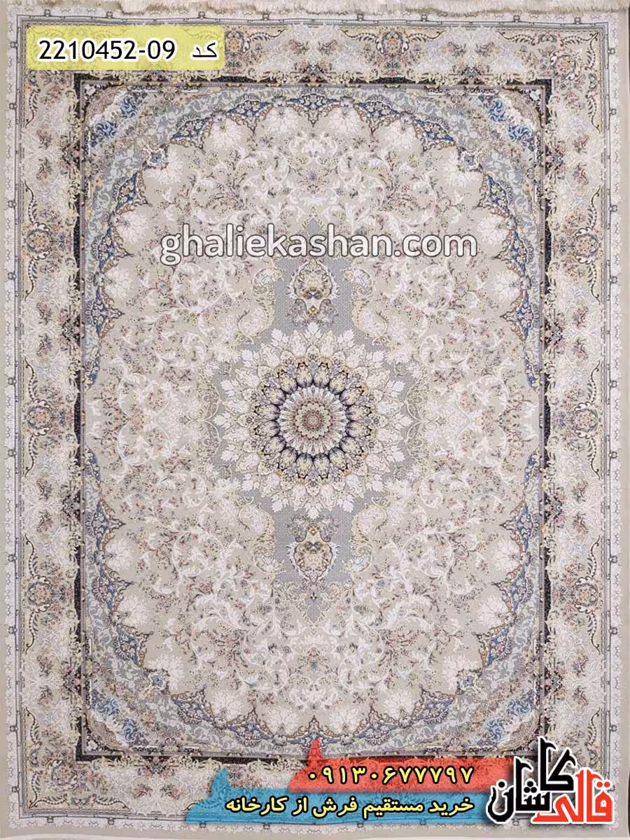 فرش 1500 شانه طرح تبسم زمینه ترمه ای کاشان – گل برجسته