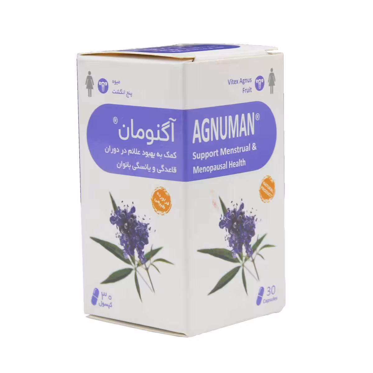 کپسول آگنومان 30 عددی