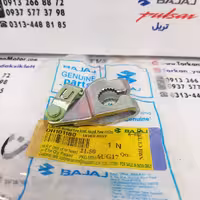 اهرم کلاچ موتور پالس 180 ، 200 و 220 اصلی