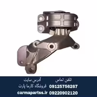 دسته موتور بالا راست ال90 ترک