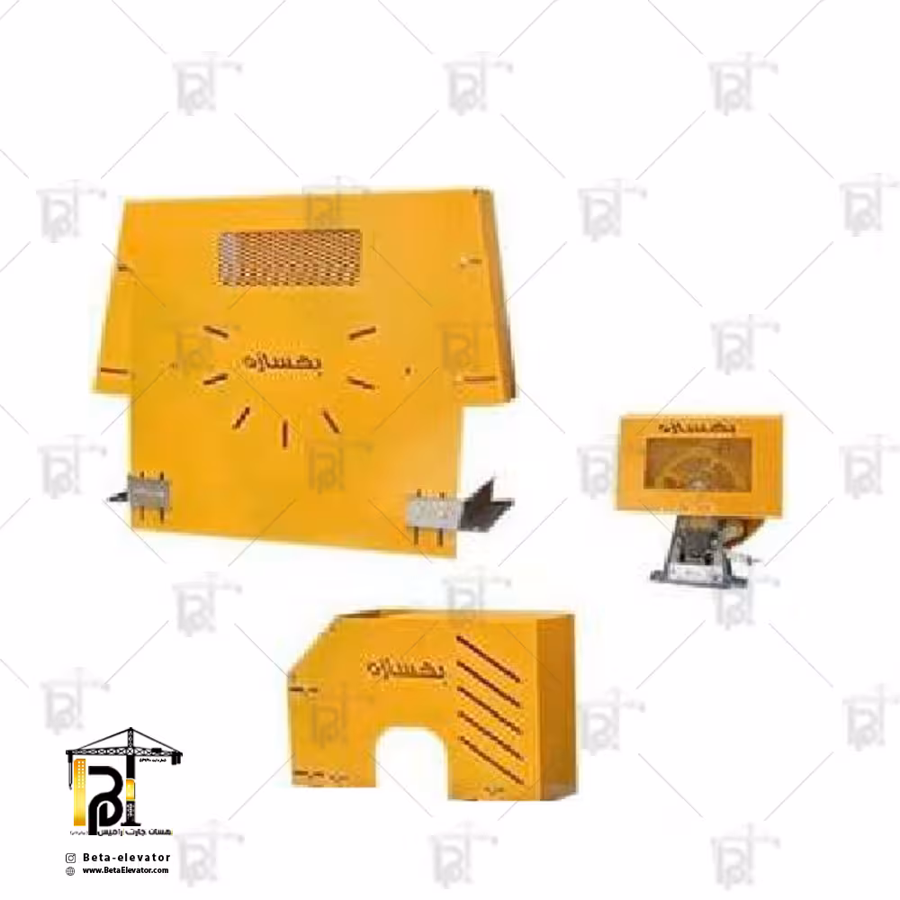 پک حفاظ موتور گیربکس بهسازه