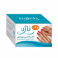 پد لاک پاک کن ناژه  بسته 45 عددی