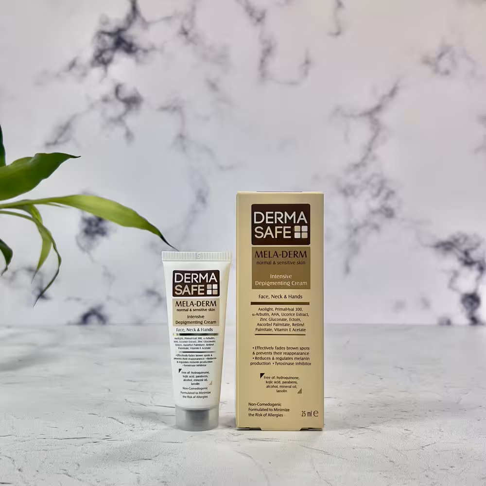 کرم روشن کننده درماسیف مناسب پوست های معمولی و حساس 25 میلی لیتر