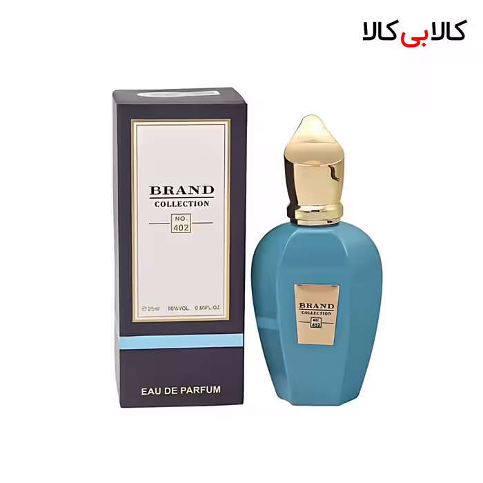 عطر جیبی برند کالکشن کد NO 402 مردانه و زنانه حجم 25 میلی لیتر