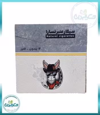 سیگار عنبر نسارا 16 گرم