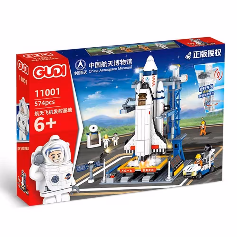 ساختنی شاتل فضاپیما برند گودی کد 11001