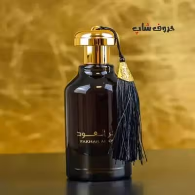 ادکلن فخر العود مردانه Fakhr AL OUD ارض الزعفران