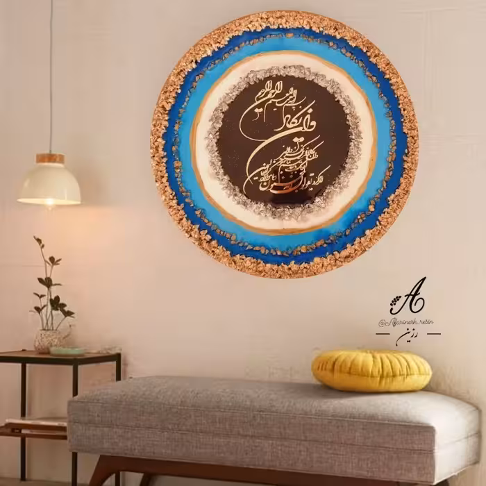 تابلوی چشم نظر به همراه وانیکاد چوب و رزین سایز40 قابل نصب روی دیوار