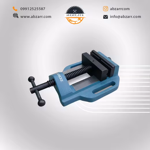 گيره زير دريل GROZ  DPVING/75 (( اقساط یک ساله ))