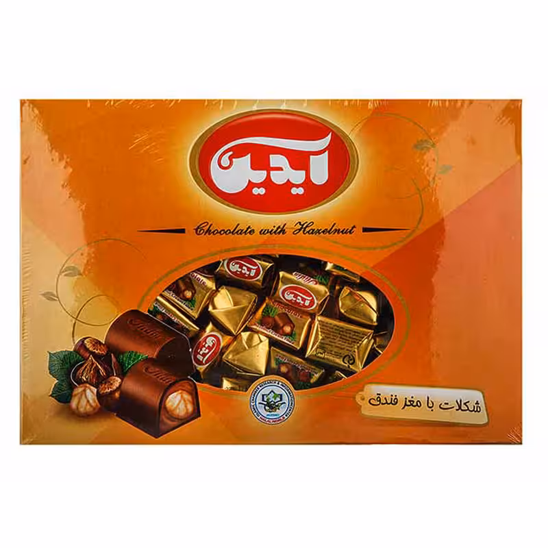 خرید شکلات با مغز فندق آیدین