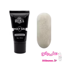 پلی ژل هرا HERA بژ شاین دار 30 گرمی