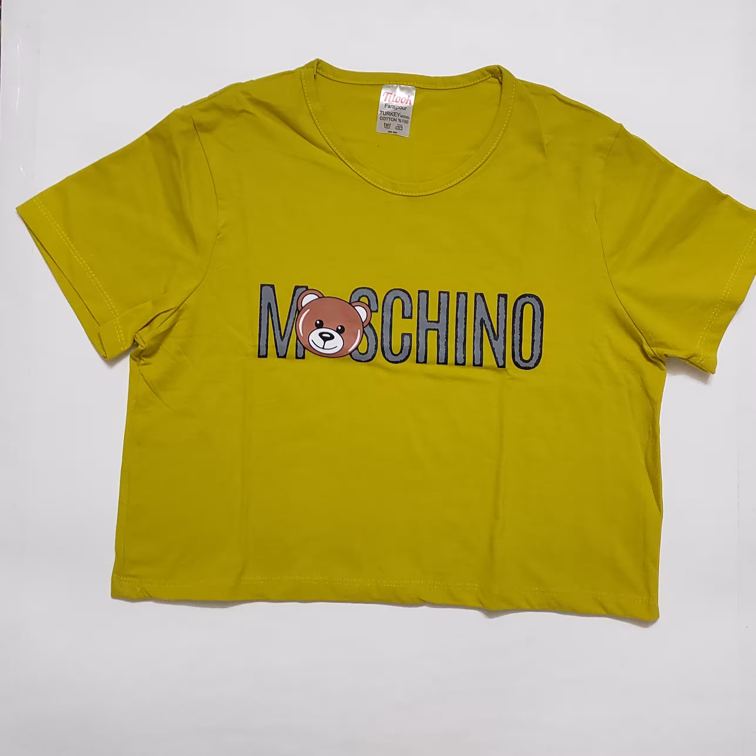 کراپ فری سایز ترک