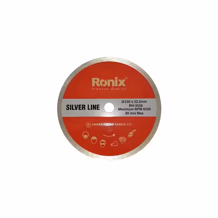 صفحه سرامیک بر سیلورلاین 230 میلی‌متر رونیکس RH-3539