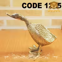 اردک برنجی کد 1225