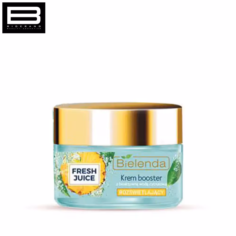 کرم روشن کننده بی یلندا حاوی عصاره آناناس حجم 50ml